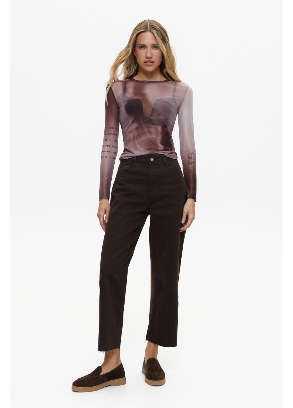 Лонгслів-сітка з графічним принтом, moon grey Solmar (366016619)