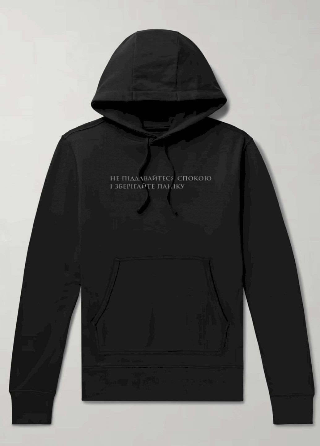 Черный худи мужская черная с флисом YAPPI рисунок (305003930)