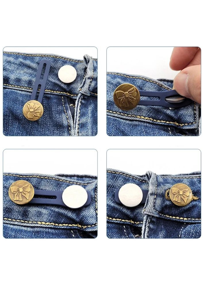 Еластичний подовжувач кнопки для штанів, джинсів. PRC (355371906)