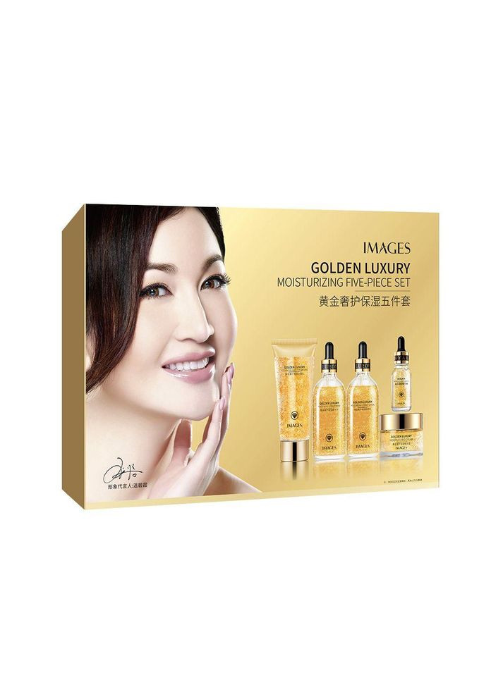 Подарунковий набір для жінок Images Golden Luxury Moisturizing із золотом, 5в1 Plus-plus (352744584)