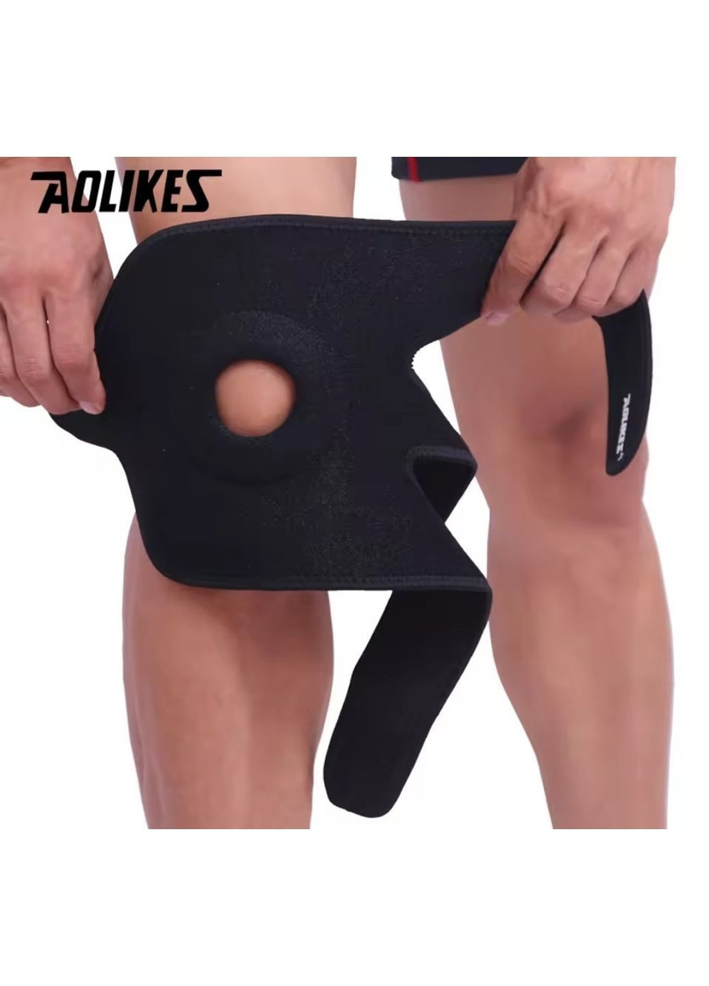 Бандаж спортивний A-7616 для коліна з отвором AOLIKES (363044272)