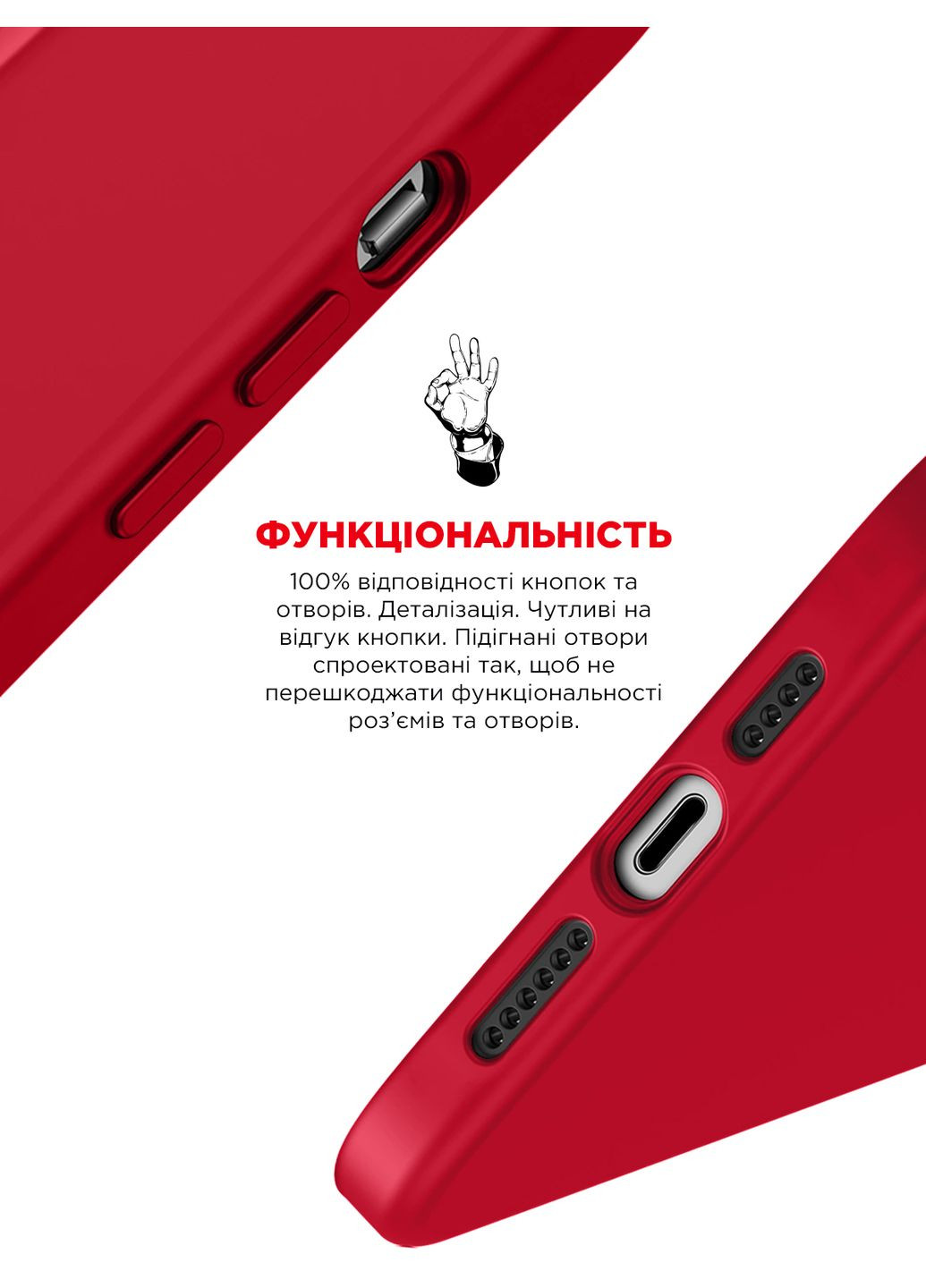 Панель ICON2 Case для Apple iPhone 14 Pro (ARM63602) ArmorStandart (259967709)