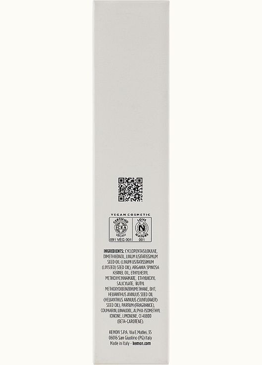 Косметическое масло - Actyva Bellessere Oil 50ml (238367-142834) Kemon (368663506)