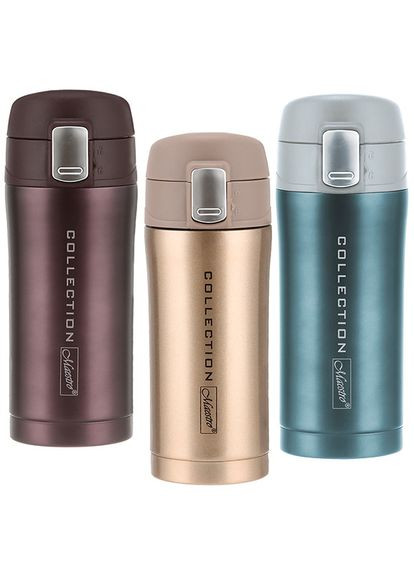 Термокружка MR-1641-32-BROWN 320 мл коричневая Maestro (360643080)