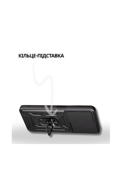 Чехол для мобильного телефона (714572) BeCover Military Oppo A5 2025 4G/5G Black (366869794)
