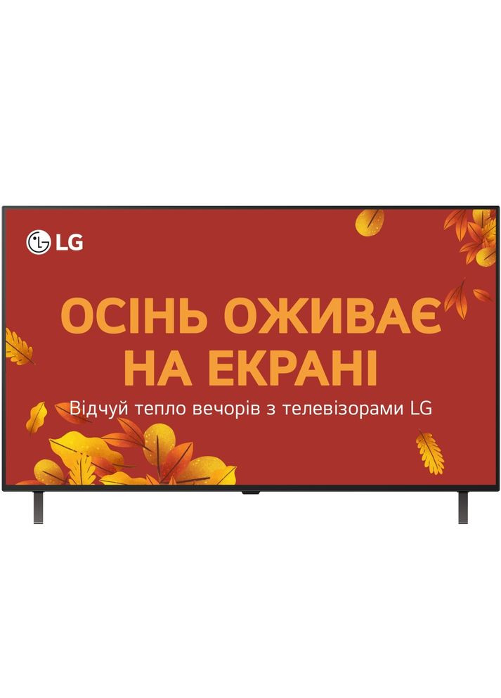 ТВ OLED48B56LA LG (330781298)