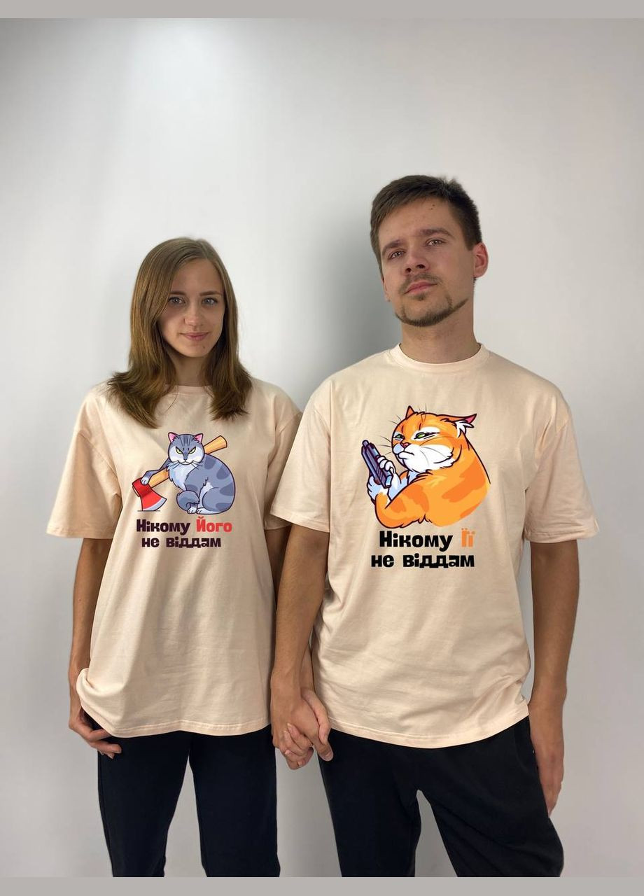 Футболки Оверсайз парные "Котики", Таш (1160) Hand Made (358896695)