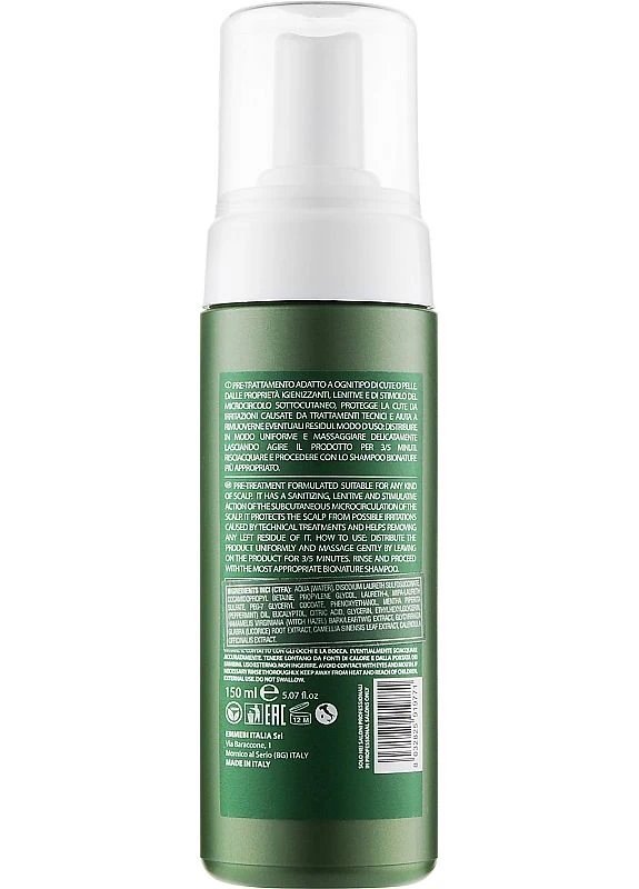 Очищувальний мус BioNatural Mineral Treatment Purifying Mousse 150ml (2-998095) Emmebi Italia (382241131)