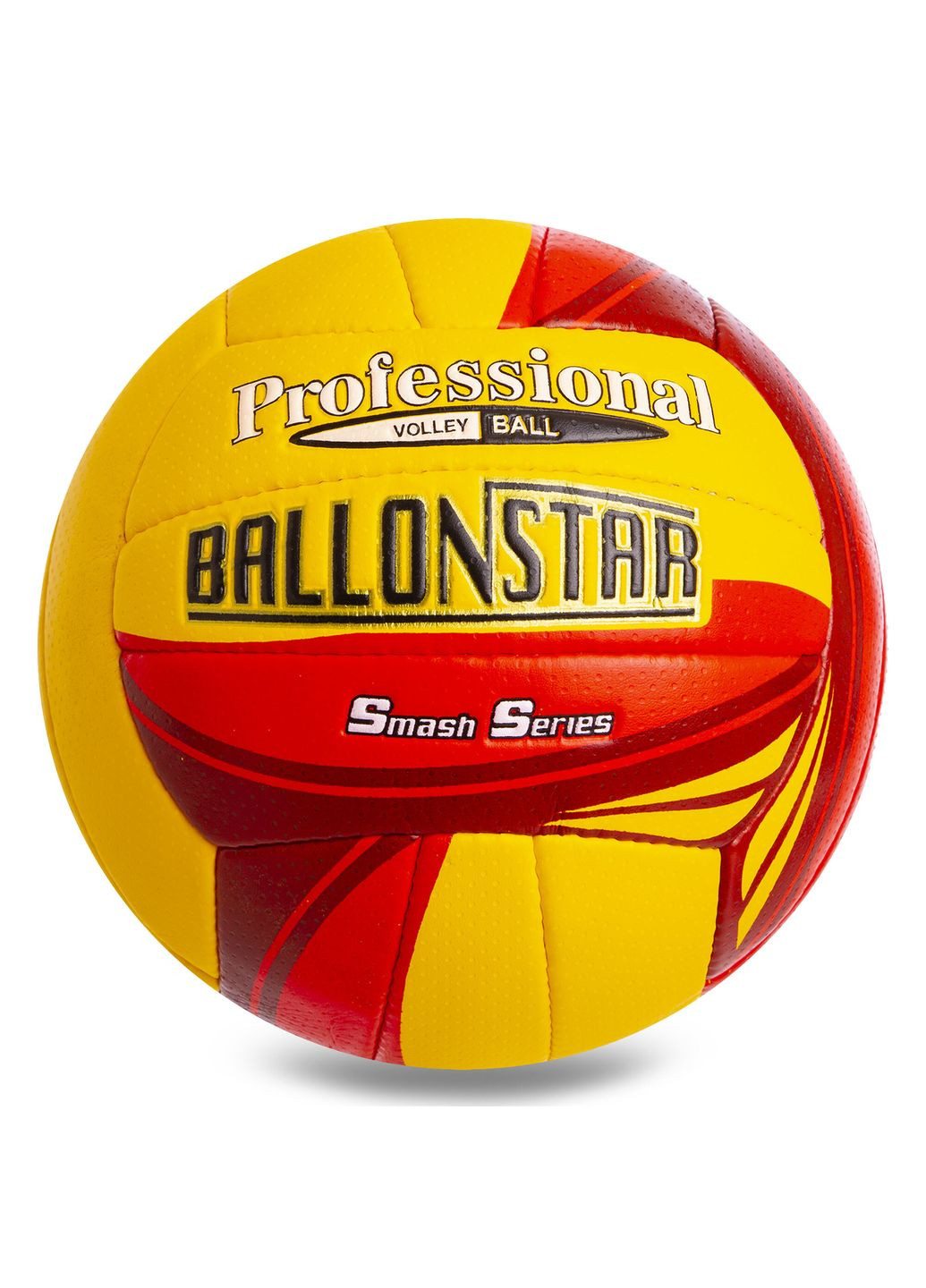 Мяч волейбольный Желтый-красный-бордовый (размер 5) LG2079 Ballonstar (369141705)