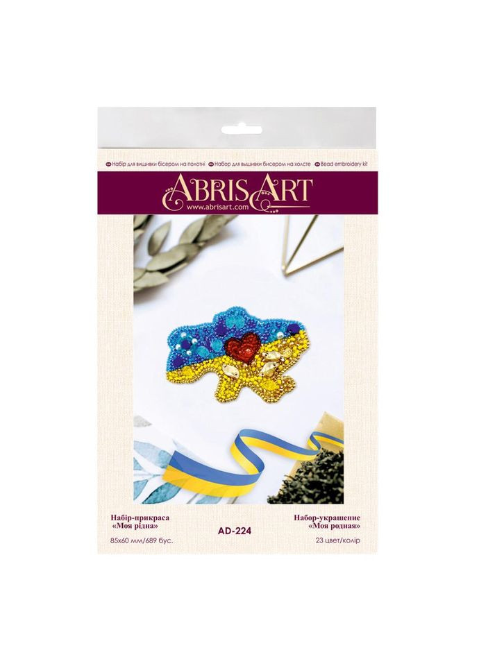 Набор для вышивки бисером "Моя родная" AD-224 на натуральном полотне No Brand (330603851)