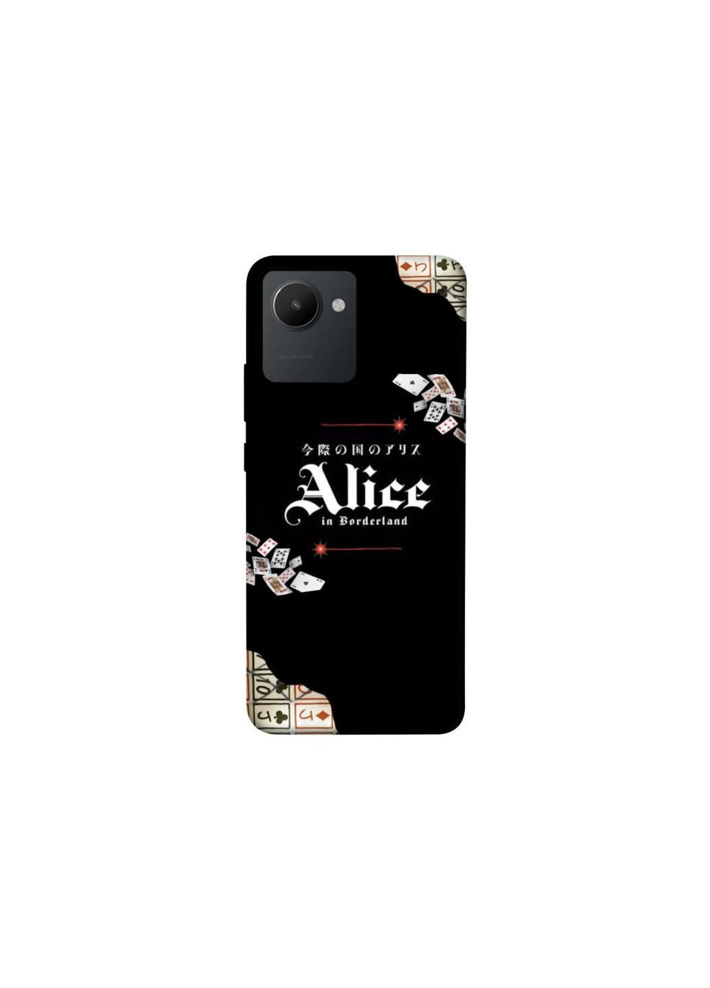 Чехол на Realme C30s Alice in Borderland ver.8 Frontalka (362365475)