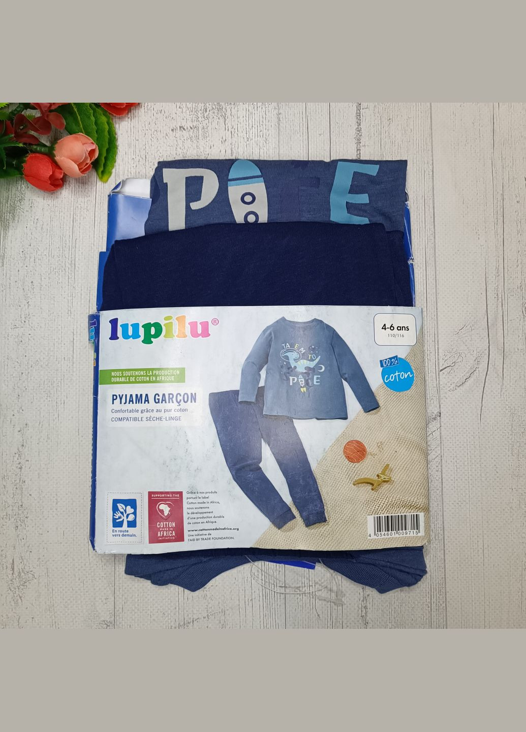 Синяя всесезон пижама для мальчика лонгслив + брюки Lupilu