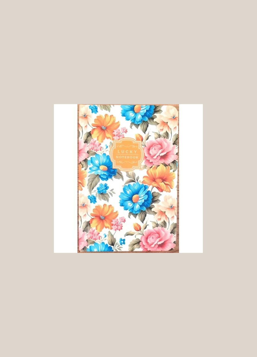 Блокнот A6 64арк. кліт. 9505/БК038/06/Мандарин/(120) Школярик (329882379)