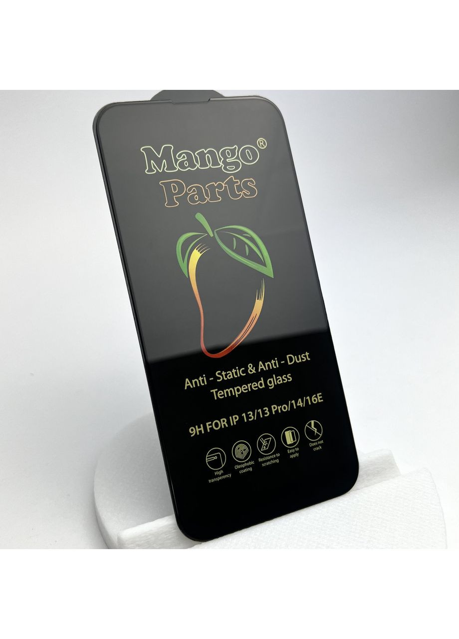 Защитное стекло на 14 Antistatic 9H глянцевое 5D для айфона 14 full glue glass No Brand (369137123)