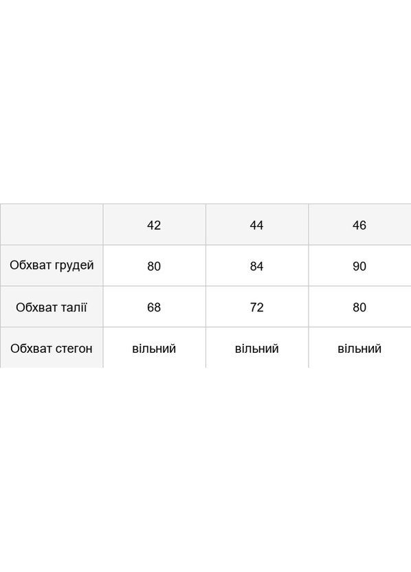 Черное платье женское атлас черный 42 VSV