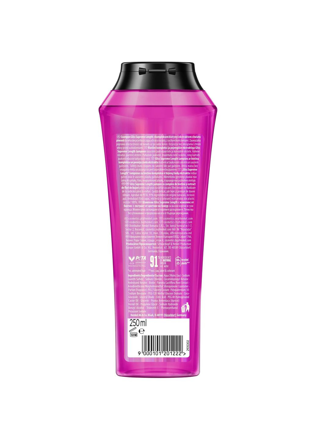 Шампунь Gliss Supreme Length для длинных волос склонных к повреждениям и жирности, 250 мл Gliss Kur 9000101201222 (332944189)