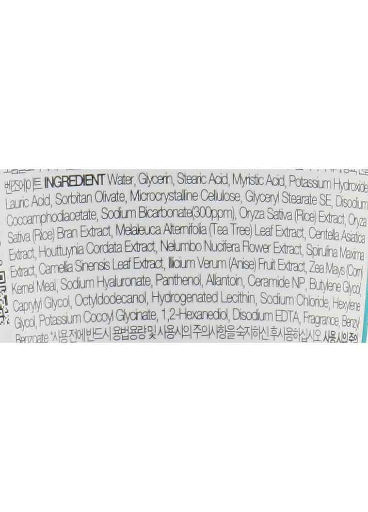 May Island Глубокоочистительная пенка для лица (мини) 7 Days Secret Baking Soda Deep Pore Cleansing Foam 30ml (2-1081349) — Крем, Южная Корея (371731891)