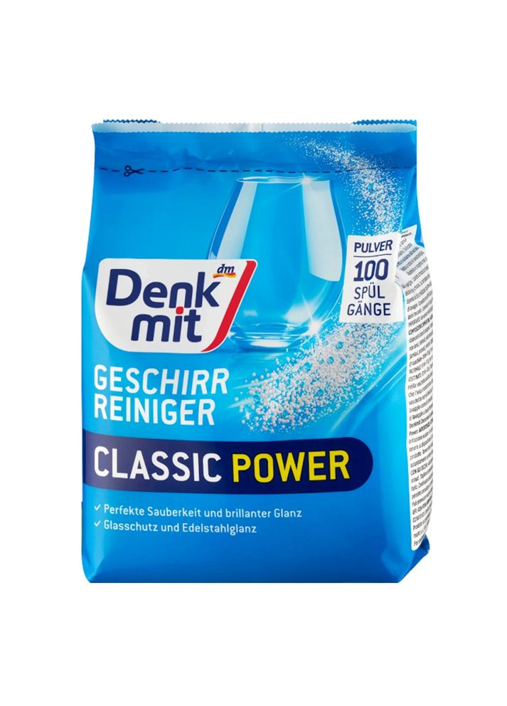 Порошок для посудомоечной машины Classic Pulver, 1,5 кг, 100 циклов – универсальная мойка и защита посуды Denkmit (360654906)