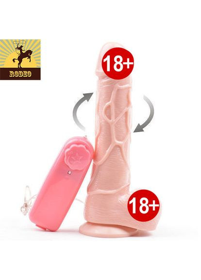 Фаллоимитатор Rodeo S13 вибратор с вращением на присоске с пультом управления телесный и черный No Brand (303886217)