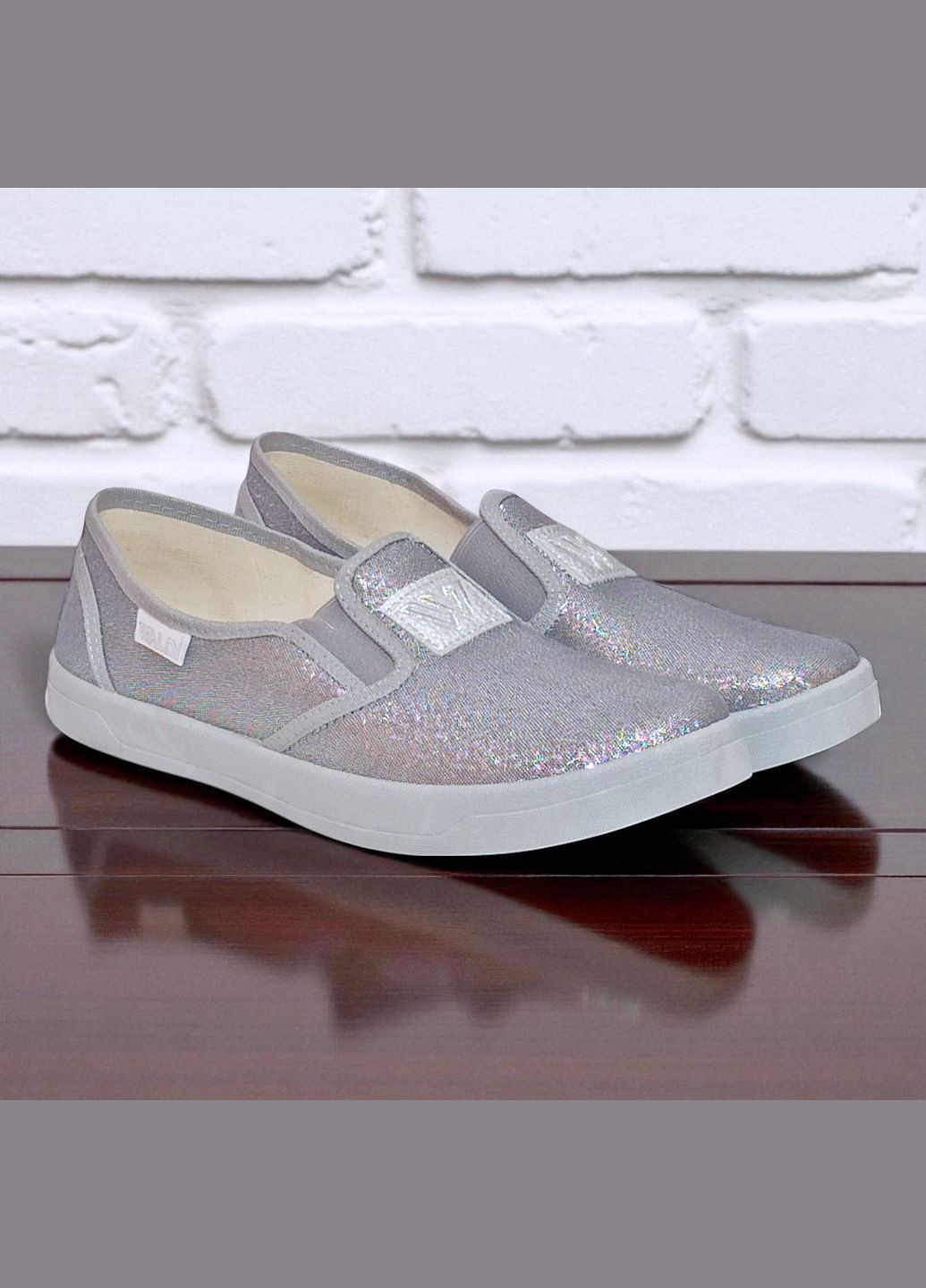 Серебристые ортопедические текстильные слипоны для девочки тапочки для подростка валди Waldi