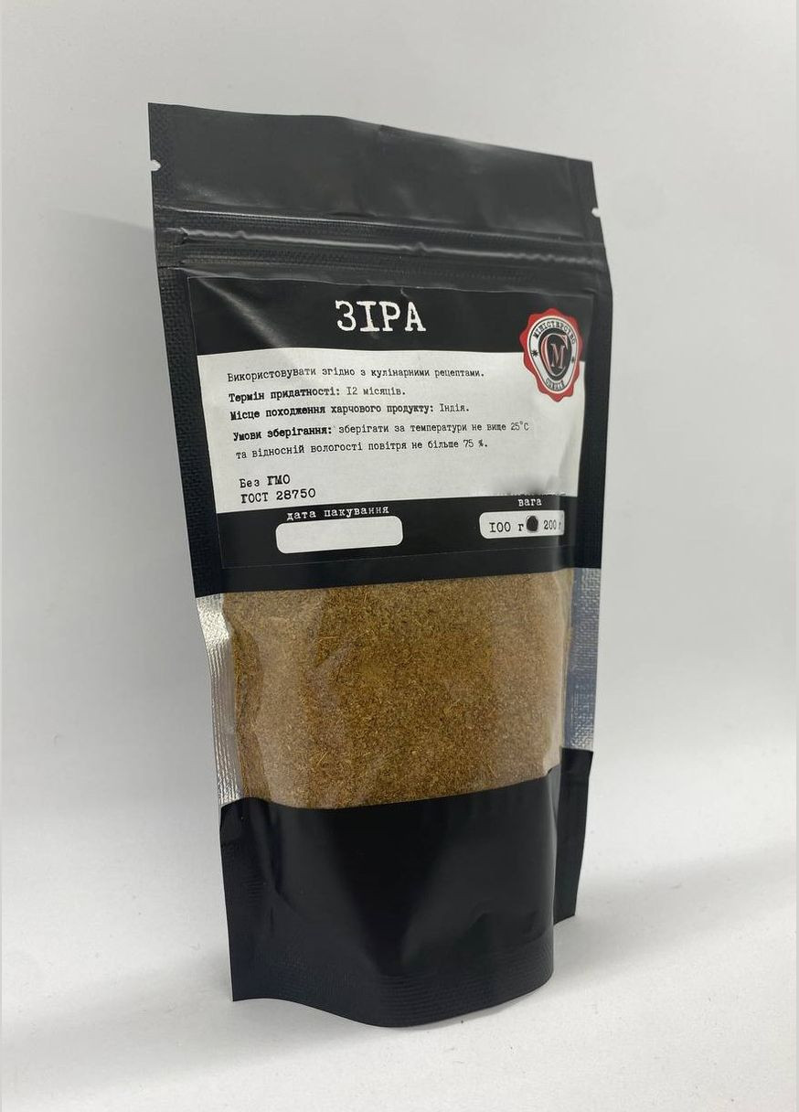 Зіра мелена Міністерство Спецій 100г No Brand (322739249)