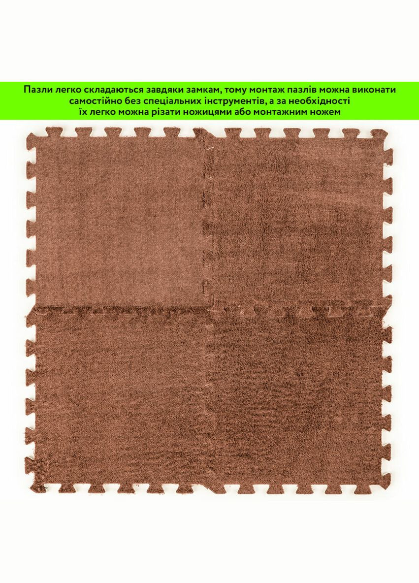 Пол-пазл плюшевый 30х30х1см (D) SW-00002082 Sticker Wall (359476907)