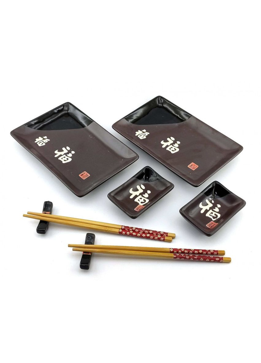 Сервіз для суші 28х28,3х3,5 см 2 персони Ієрогліфи на шоколадному фоні No Brand (317041997)