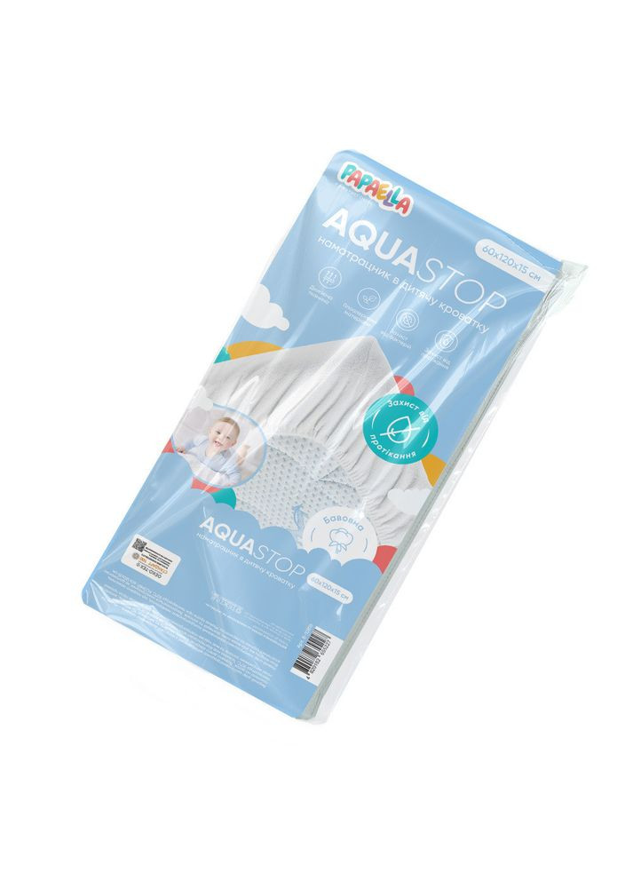 Наматрацник 2 шт дитячий у ліжечко 60х120х15 см непромокальний натяжний з гумкою по периметру бавовна IDEIA (318501454)