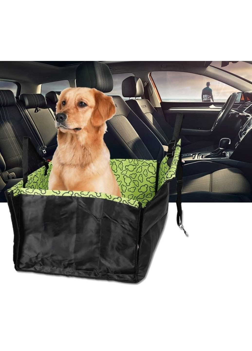 Органайзер для перевозки животных (АОЖз-514-2) No Brand (367960055)