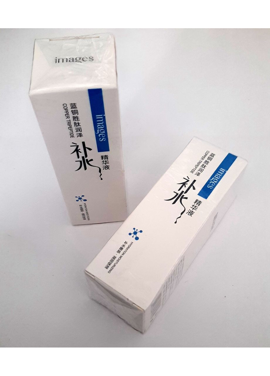 Сироватка для обличчя з мідним трипептидом (Copper Tripeptide), 15 мл Images (361258907)