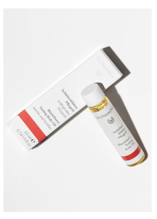 Набір догляду для майбутньої мами та дитини Naturino (367832279)