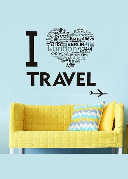 Наклейка интерьерная на стену Люблю путешествовать 130х110 см (JM8378) Green Life (323658651)