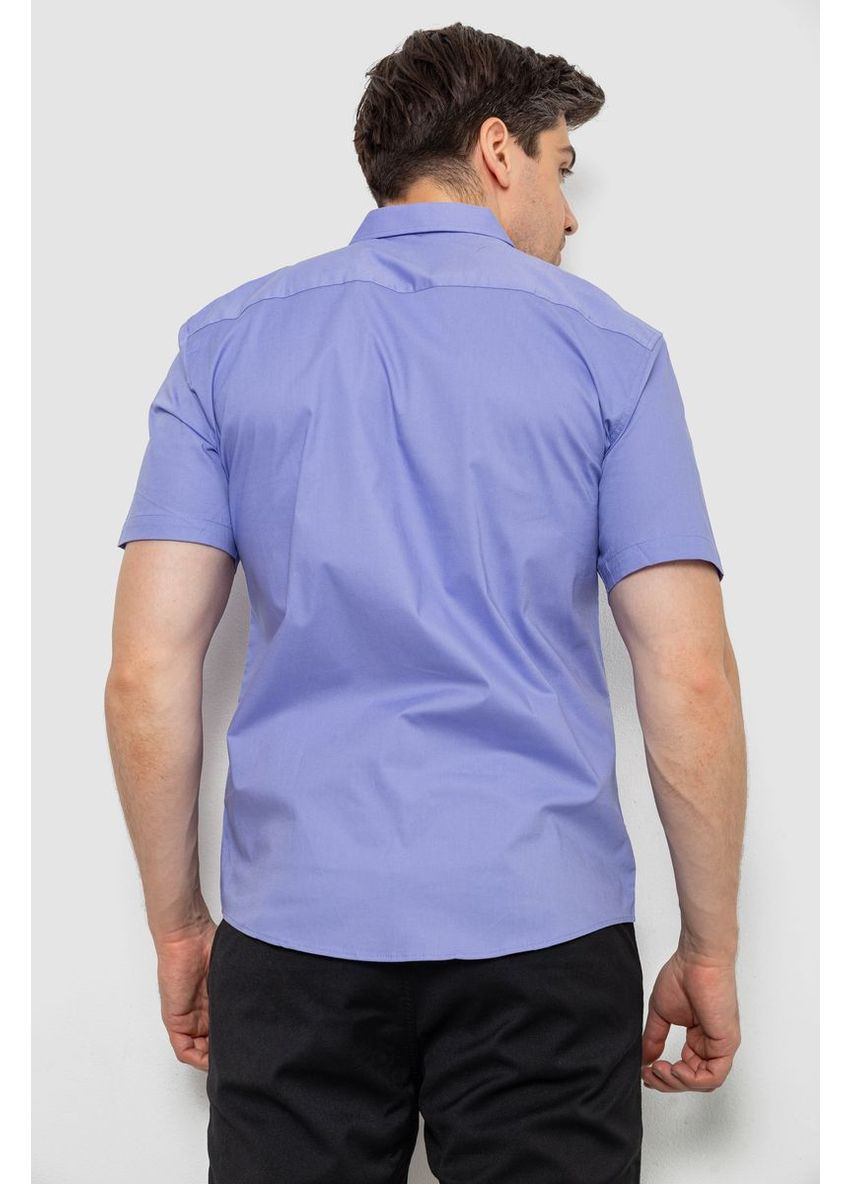 Сиреневая рубашка Ager