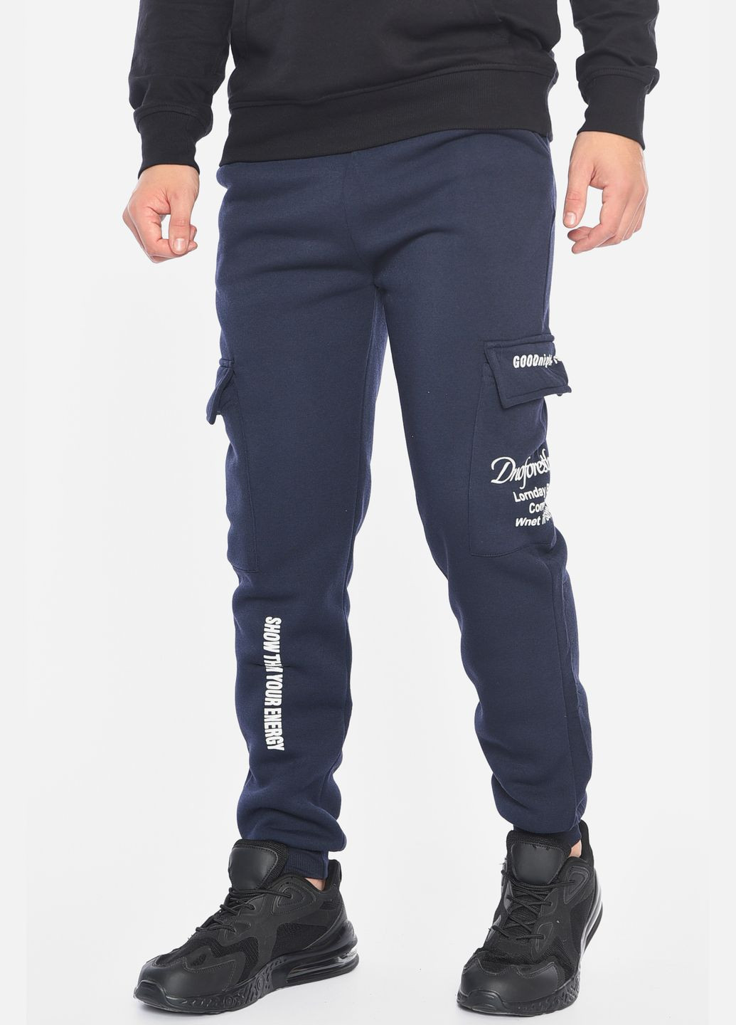 Темно-синие спортивные зимние зауженные брюки Let's Shop
