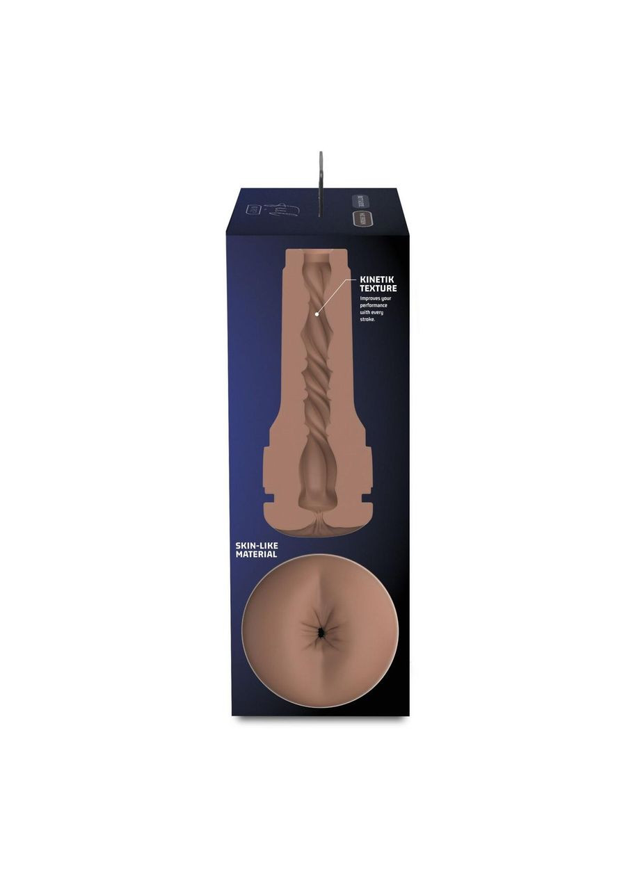 Мастурбатор-попа Kiiroo Feel Stroker Butt Mid Brown для секс-машини Kiiroo Keon No Brand (366879868)