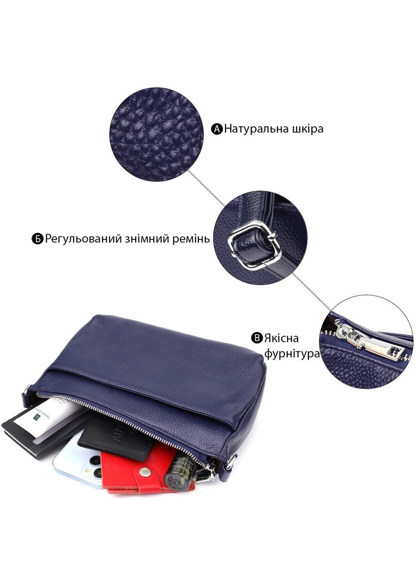 Элегантная женская сумка из натуральной кожи с двумя ремешками 22928 Vintage (361679790)