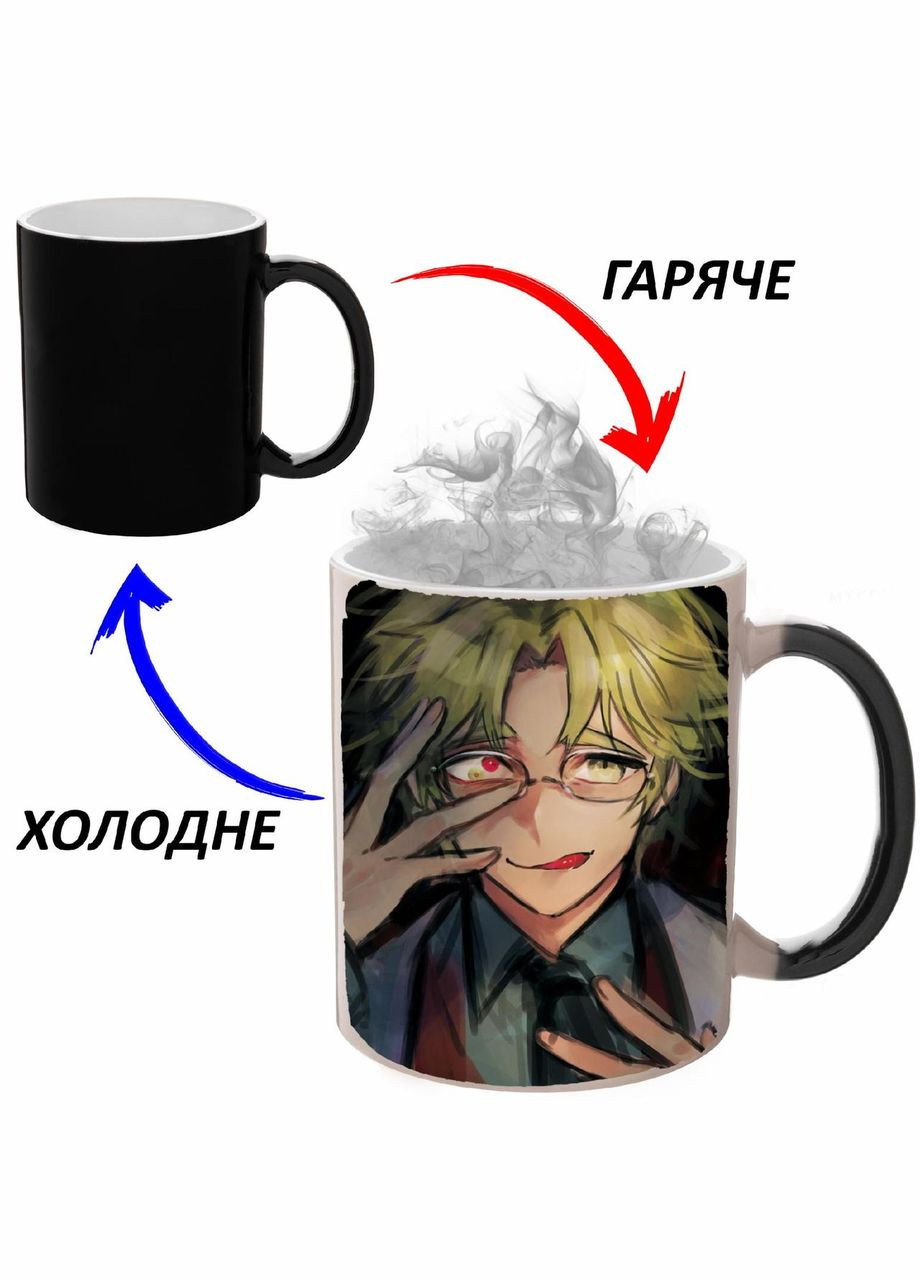 Чашка хамелон Янгол кровопролиття Аніме #001 (кухоль, горнятко) Чорна 330 мл No Brand (323470701)