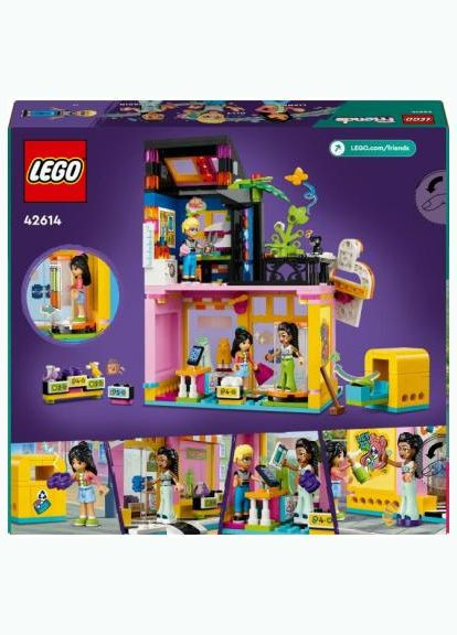 Конструктор детский Магазин винтажной одежды (42614) Lego (324109624)