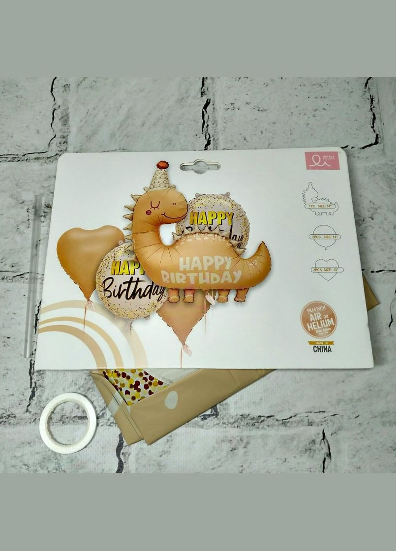 Воздушные шарики фольгированные набор Динозавр 5 шт Бежевые No Brand (337176904)