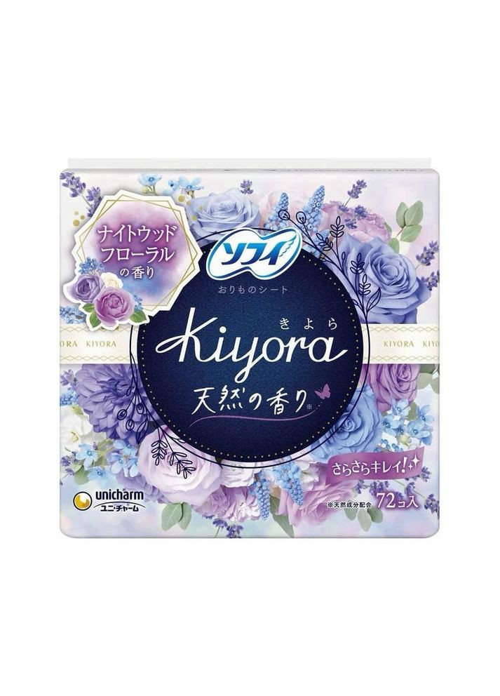 Sofy Kiyora щоденні гігієнічні прокладки, 72 шт Unicharm (315774045)