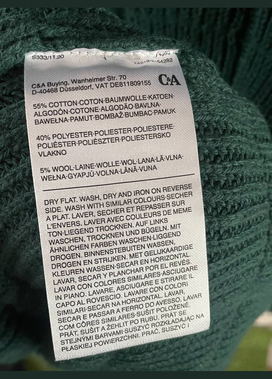 Чоловічий светр із дрібної в'язки з горлом C&A (307512279)