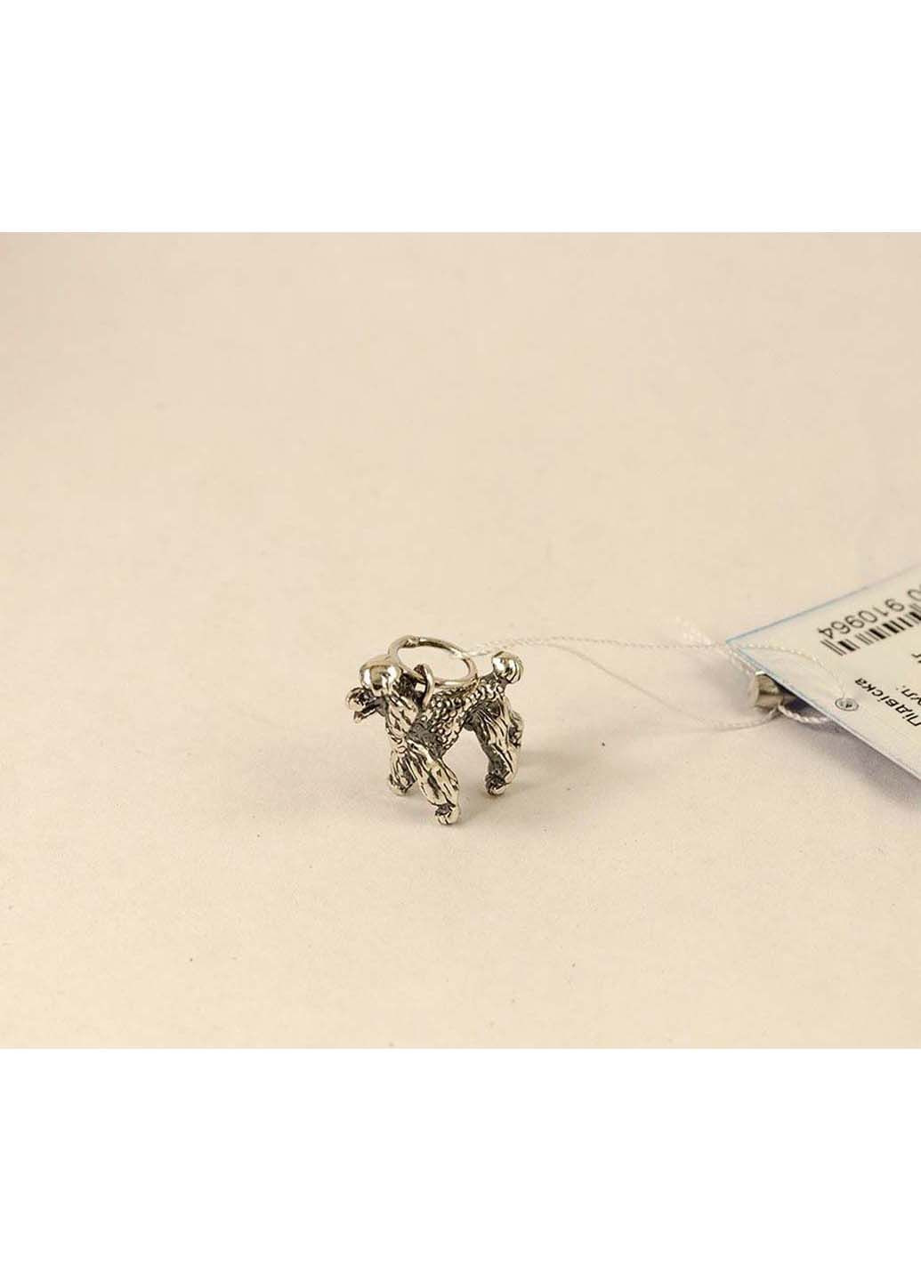 Кулон Maxi Silver (311277668)