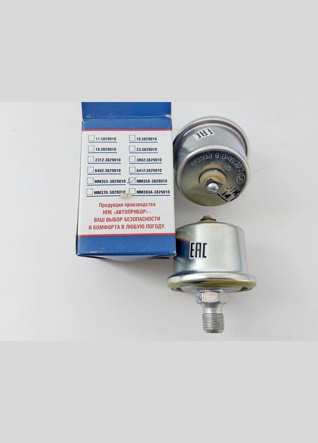 Датчик давления масла ГАЗ (0-6 кгс/см2) ММ 358 No Brand (351506100)