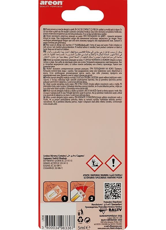Ароматизатор для автомобиля Mon Liquid Antitobacco 5ml (2-910357) Areon (369788959)