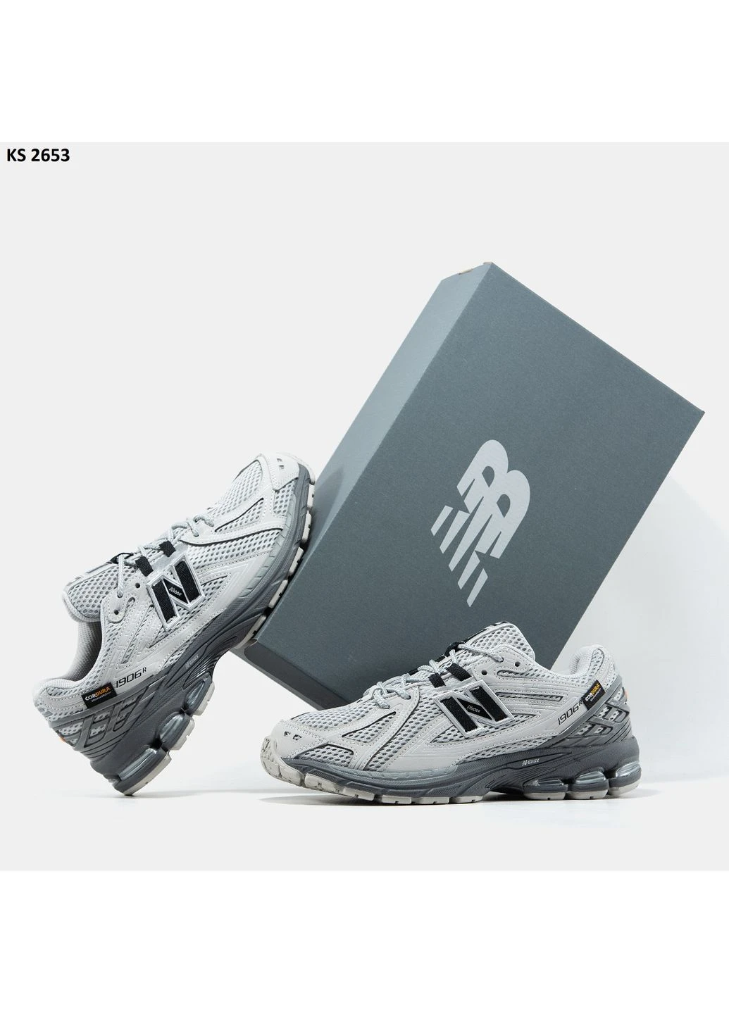 Сірі кросівки чоловічі new balance 1906r cordura gray нью беланс 1906 сірі демісезон No Brand