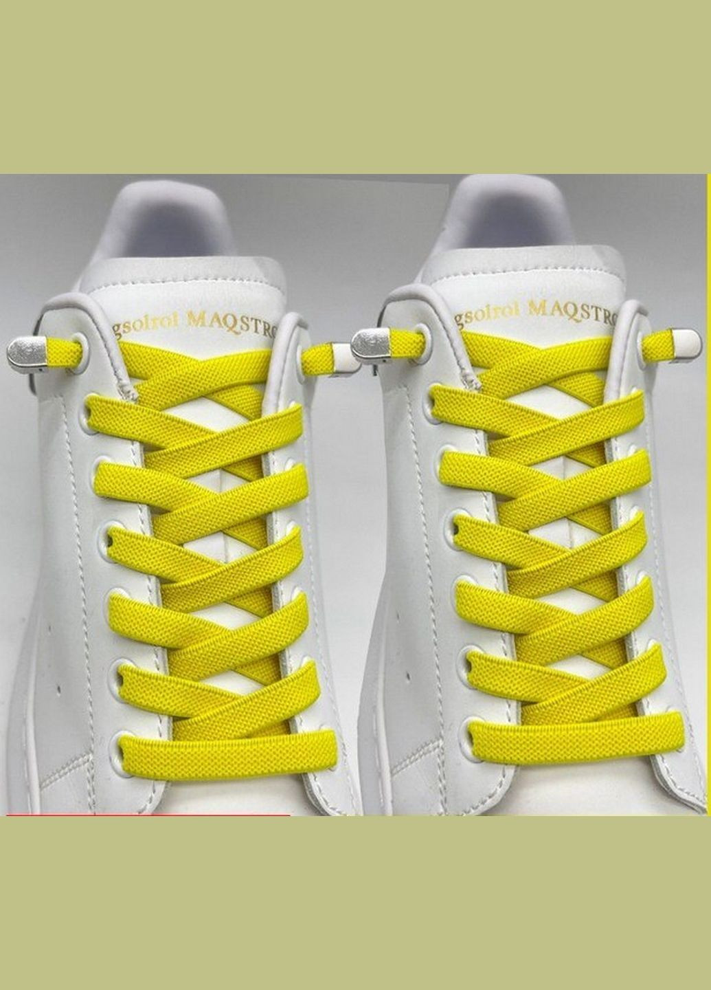 Эластичные плоские шнурки 8мм с фиксаторами PRC (303108019)