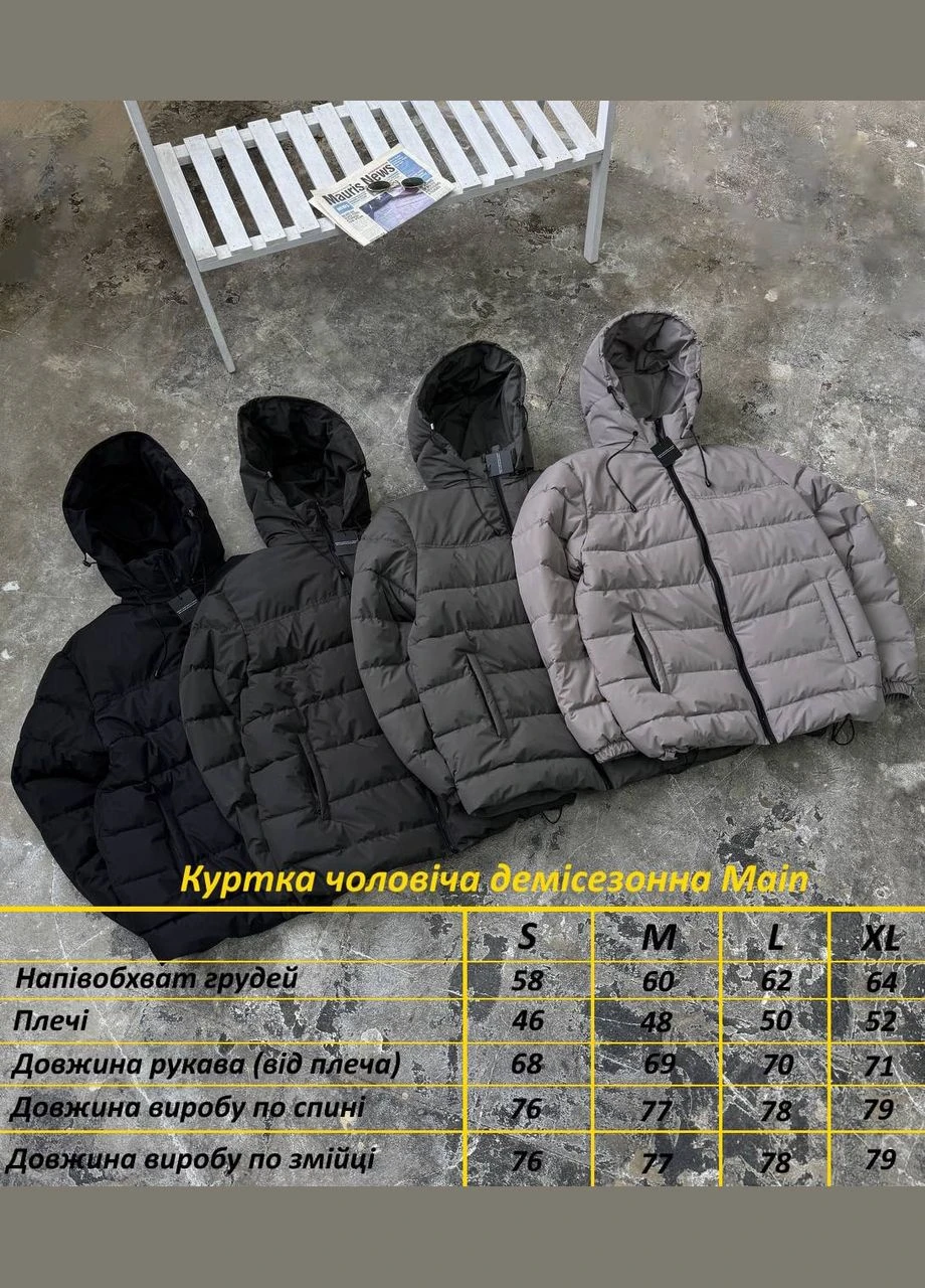 Чорна демісезонна пухова демісезонна куртка з відстібним капюшоном Vakko