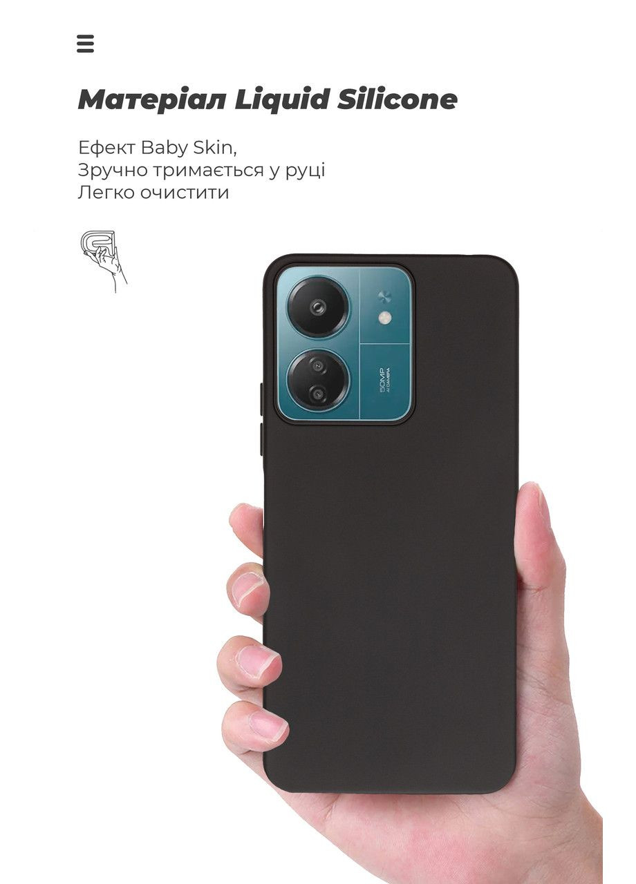 Чохол ICON для Xiaomi Redmi 13C 4G / Poco C65 Black (ARM72480) ArmorStandart (327887295)