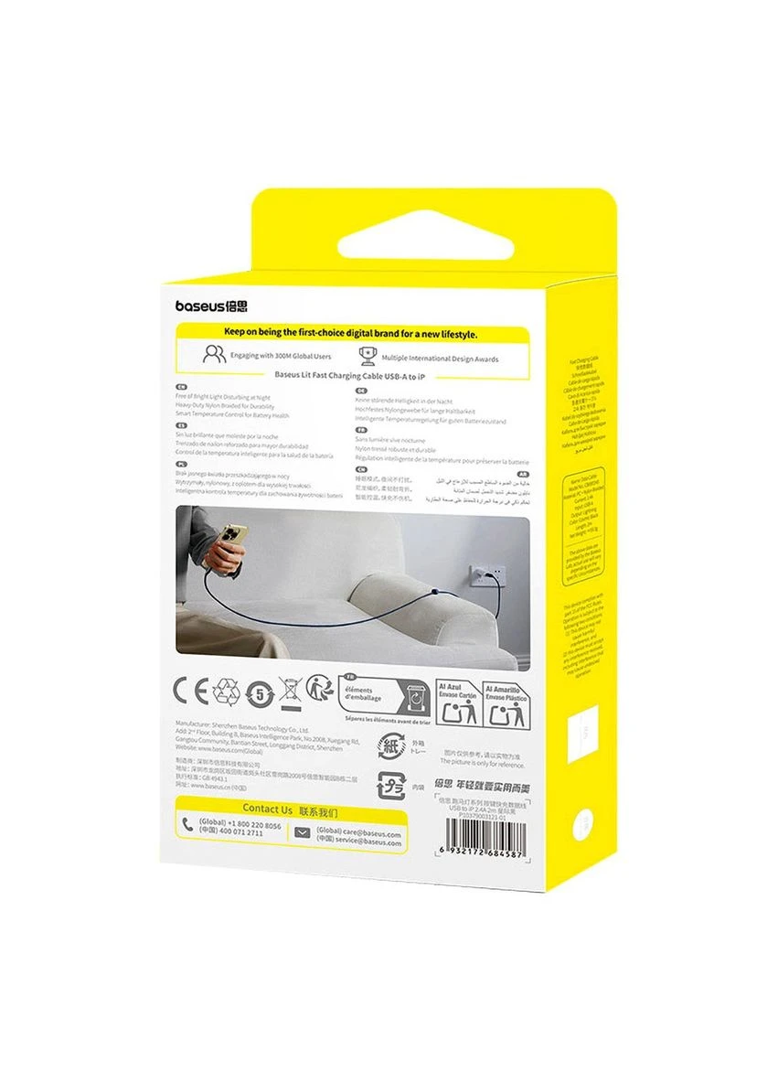 Кабель текстильная оплётка USB-A to Lightning 2.4A 1м Baseus (370166039)