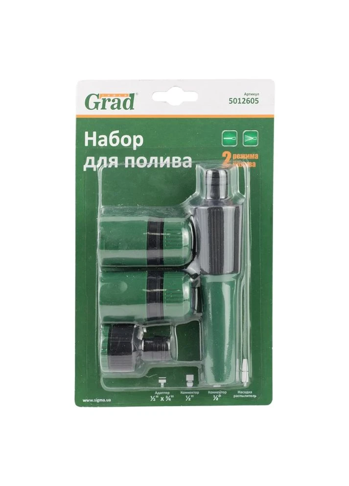 Насадка-розпилювач для поливу 2 режими 13x22x3,5 см пластик GRAD No Brand (401718292)
